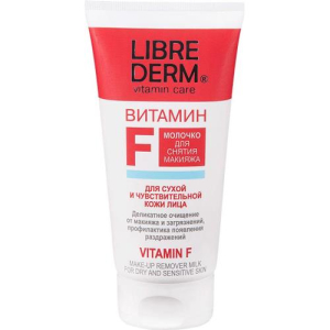 Либридерм витамин ф молочко для снятия макияжа 150мл д/чувтвит. кожи