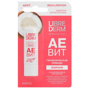 Либридерм аевит помада для губ 4г жирная кокос 