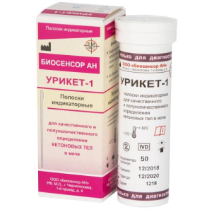 Урикет-1 тест-полоска №50