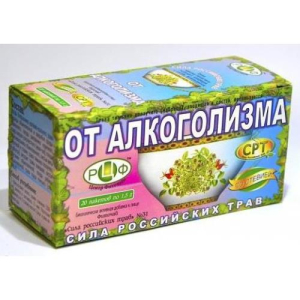 Сила росс.трав №31 фиточай от алкоголизма 1,5г. №20 пак. ( + стевия)