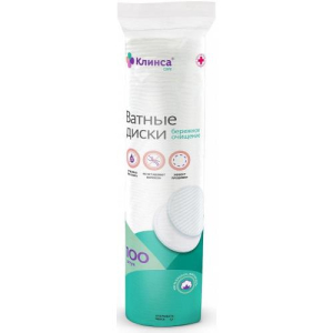 Клинса ватные диски №100