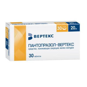 Пантопразол-вертекс таблетки кишечнорастворимые покрытые пленочной оболочкой 20мг №30