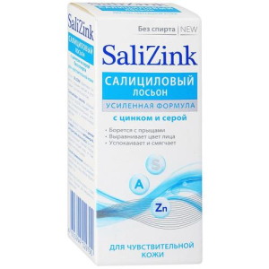Салицинк лосьон для лица 100мл салицил. цинк + сера д/чувствит. кожи