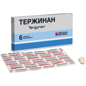 !!!Тержинан таблетки вагинальные №6