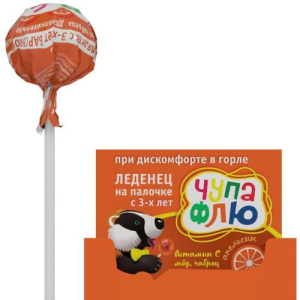 Чупа-флю барсукор леденец на палочке 10г №22 со вкусом апельсина Чупа-флю барсукор леденец на палочке 10г №22 со вкусом апельсина