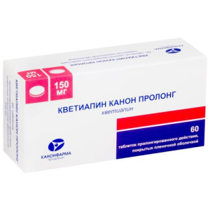 Кветиапин канон пролонг таблетки пролонгированного действия покрытые пленочной оболочкой 150мг №60