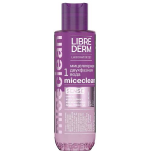 Либридерм мицеклин сенс вода мицеллярная 150мл двухфазн д/снятия стойкого макияжа с глаз и губ