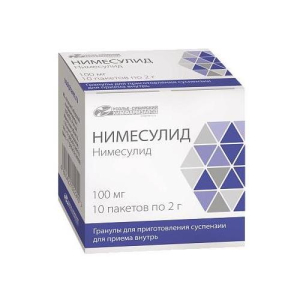 Нимесулид гранулы для приготовления суспензии для приема внутрь 100мг 2г №10 Нимесулид гранулы для приготовления суспензии для приема внутрь 100мг 2г №10