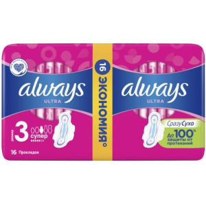 Олвэйз ультра прокладки гигиенические №16 супер дуо размер 3