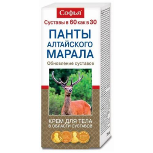 Софья крем для тела 75мл панты алтайского марала