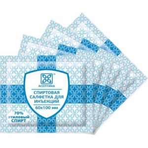 Асептика салфетка спиртовая №400 60х100мм