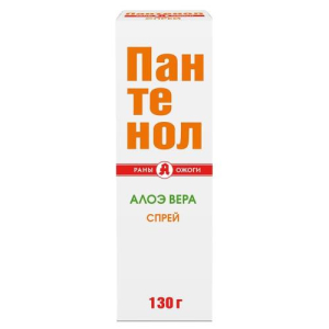 Раны а ожоги спрей для лица и тела 130г пантенол с алоэ вера