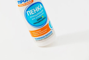 Пропеллер пенка для умывания очищающая 160мл цинк + ниацинамид