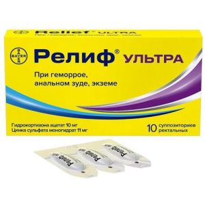 Релиф ультра суппозитории ректальные №10 Релиф ультра суппозитории ректальные №10