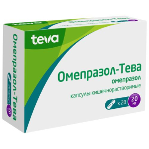 Омепразол-тева капсулы кишечнорастворимые 20мг №28/Тева Фарма 