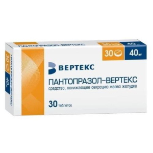 Пантопразол-вертекс таблетки кишечнорастворимые покрытые пленочной оболочкой 40мг №30