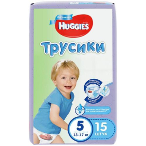 Хаггис подгузники-трусики для детей №15 р.5 13-17кг д/мальч.
