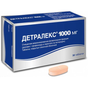 Детралекс таблетки покрытые пленочной оболочкой 1000мг №30 