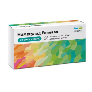 Нимесулид реневал таблетки 100мг №30