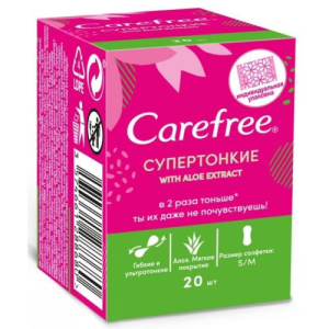 Кэфри прокладки ежедневные №20 супертонкие экстракт алоэ