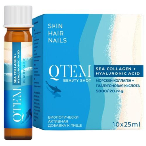 Кьютэм напиток 25мл №10 морской коллаген + гиалурон к-та бад