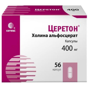 Церетон капсулы 400мг №56