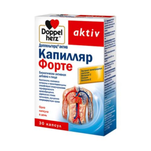 Доппельгерц актив капилляр форте капсулы 560мг №30