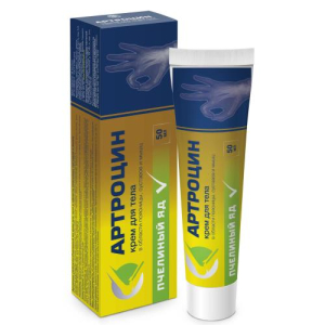 Артроцин крем для тела 50мл пчелиный яд