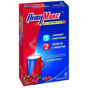 Анвимакс порошок для приготовления раствора для приема внутрь 5г №6 клюква