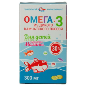 Салмоника омега-3 капсулы 300мг 125мг №84 из дикого камчатского лосося д/детей 3 +  малина