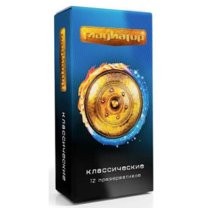 Гладиатор презервативы №12 классические