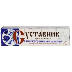 Суставник крем для тела 50г с винтегреневым маслом