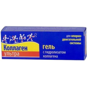 Коллаген ультра гель 75мл