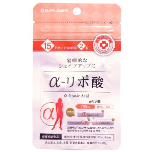 Арум альфа-липоевая кислота капсулы 250мг №30 бад