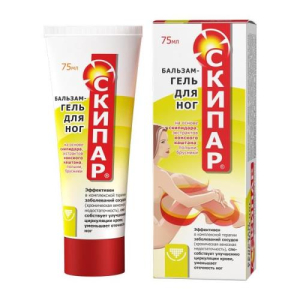 Скипар бальзам-гель для ног 75мл