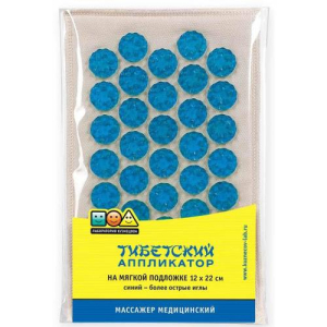 Тибетский аппликатор массажер медицинский на мягкой подложке 12х22 см синий