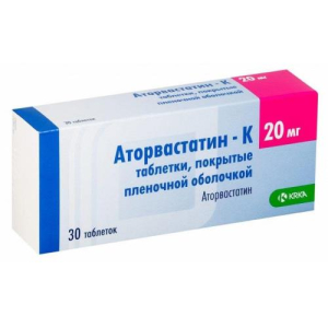 Аторвастатин-тад таблетки покрытые пленочной оболочкой 20мг №30