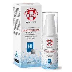 Быстрая помощь 112 гель для лица 50мл гиалуроновая к-та