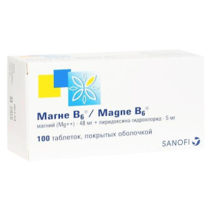 Магне b6 таблетки покрытые оболочкой №100 