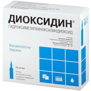 Диоксидин р-р д/в/полостн.введ.местн.наружн.прим. 10мг/мл 10мл №10