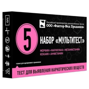 Мультитест набор тест-полосок д/выявл. 5 наркотич. веществ в моче (кассета м6)