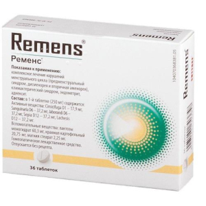 Ременс таблетки подъязычные гомеопатические №36 