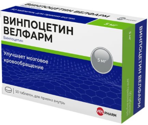 Винпоцетин-велфарм таблетки 5мг №50