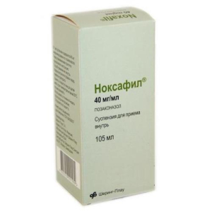 Ноксафил суспензия для приема внутрь 40мг/мл 105мл /в комплекте с ложкой дозировочной/