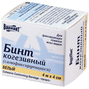 Вариант бинт когезивный 4мх4см. белый