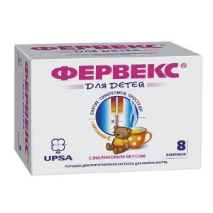 Фервекс для детей порошок для приготовления раствора для приема внутрь №8 малина