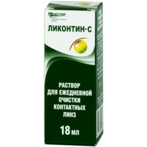 Ликонтин-с р-р д/линз 18мл.