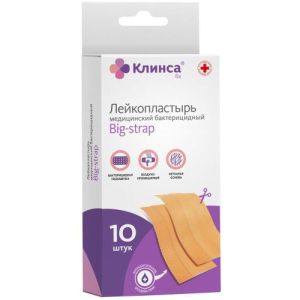 Клинса лейкопластырь бактерицидный №10 биг-страп 6х10см н/ткан