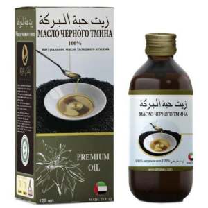 Роял масло черного тмина 125мл. [royal]