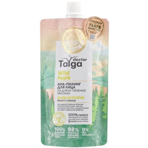 Натура сиберика доктор тайга пилинг для лица 100мл ана бьюти сияние